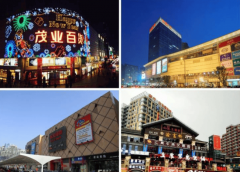 能正在无限产权面积内实现三房的