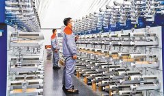 物料流转效率提拔近300%；”沉庆华新地维水泥无